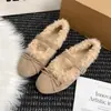 Nuevos Mocasines de Felpa con Lazo Estilo Coreano Versátiles sin Cordones para Mujer Otoño/Invierno Zapatos Planos Cómodos para Conducir
