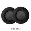Adecuado para Aico AKG K52 K72 K92 K240 juego de auriculares orejeras de esponja orejeras orejeras orejeras de algodón