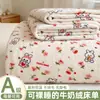Lençol de leite espesso de veludo para inverno, peça única, forrado com veludo coral, novo estilo 2026, adequado para dormitórios estudantis, cama de solteiro, para dormir sem roupas