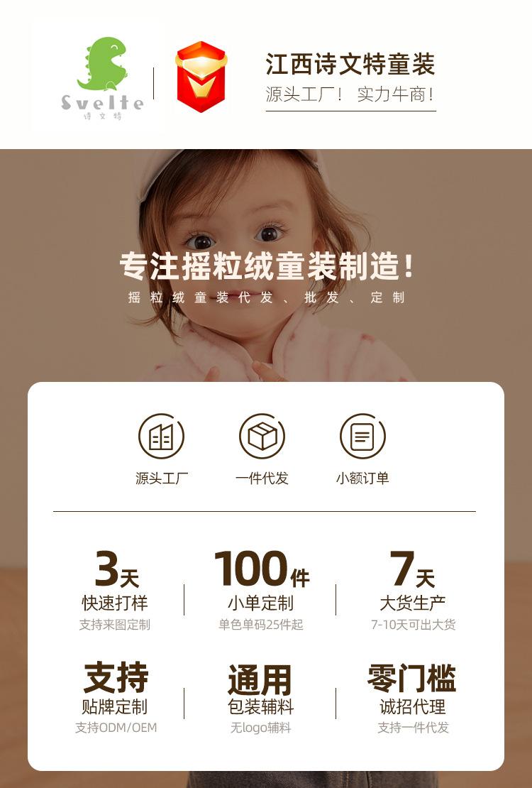 粉紫兔子_01.jpg