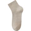 Calcetines de Otoño e Invierno para Mujer, Estilo Coreano de Color Sólido a Media Pantorrilla, Negros y Blancos, Estilo Popular, Venta al por Mayor desde Fábrica de Origen de Zhuji