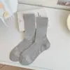 Calcetines Finos Youjiaxiu para Primavera y Verano para Mujer, Calcetines Holgados de Encaje con Puntos y Rayas Estilo Coreano, Calcetines de Media Pantorrilla Estilo Ins