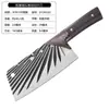 Cuchillo de Cocina Guangdong Yangjiang Cuchillo de Cocina Cuchillo de Chef Cuchillo para Cortar de Doble Propósito Afilado Cuchillo de Cocina Doméstico Especial para Cocina Cuchillo para Carne