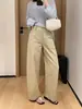 Coleção Outono 2026: Calça larga de sarja de alta densidade, dry-fit e resistente a rugas, com caimento fluido, estilo casual, 9749, para mulheres