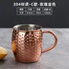 Estilo Coreano Vaso de Cóctel de Acero Inoxidable 304 Taza de Cerveza para Barbacoa Taza para Barman de Restaurante Taza para Jugos Taza para Bebidas Taza con Marca Dorada