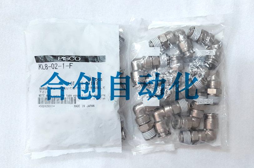 KL8-02-1-F