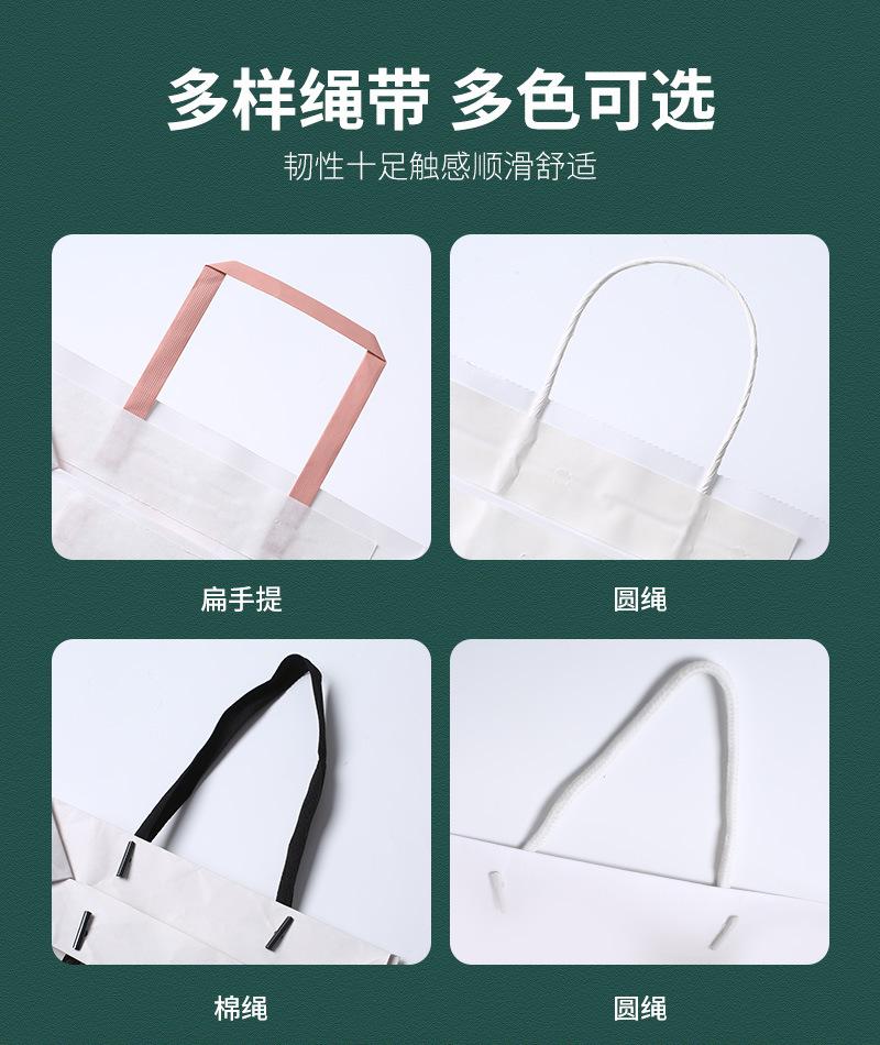 纸袋定制小批量