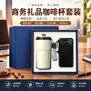 Set de Regalo Empresarial, Taza de Café, Regalo Souvenir, Logo Personalizado, Regalo de Reunión Anual Corporativa, Regalo Práctico para Clientes y Empleados
