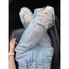 Jeans Rectos Rasgados Talla Extra con Salpicaduras de Tinta para Mujer, Nuevo de Verano Cintura Alta Sueltos Adelgazantes Pierna Estrecha Pierna Ancha Pantalones Largos