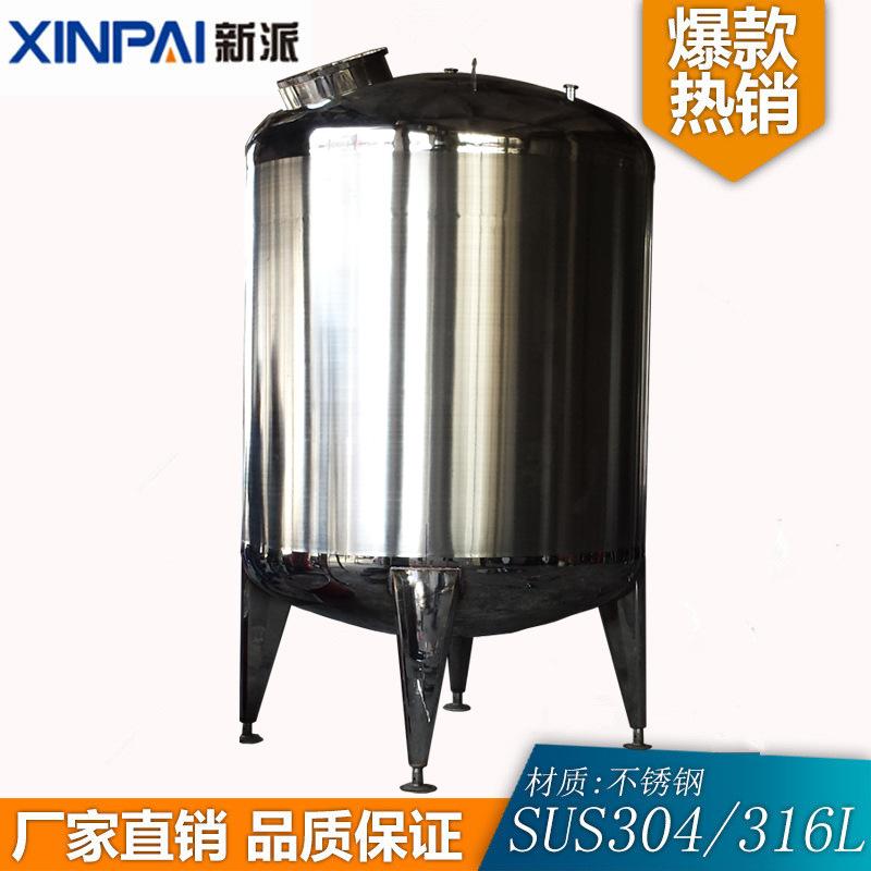 储罐.jpg