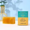 Jabón Dorado Simitis para Baño, Lavado de Cara, Limpieza e Hidratación, Apto para Hombres y Mujeres, Limpieza Corporal, Jabón Rectangular para Uso en Casa