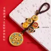 Chaveiro Antigo Banhado a Ouro Cinco Bênçãos Estilo Chinês Pingente de Liga Pendurado na Bolsa da Paz Caractere da Fortuna Pingente Retrô