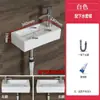 Hogar Apartamento Pequeño Fregadero Balcón Mini Tamaño Pequeño Lavabo de Esquina Baño Cerámica Lavabo Pequeño para Lavarse la Cara Montado en Pared