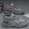 Zapatos de Hombre de Caña Alta, Nuevo Estilo de Ropa de Trabajo Otoño e Invierno, Senderismo al Aire Libre, Protección Laboral, Trabajo en Obra, Antideslizantes, Resistentes al Desgaste Botas Martin para Hombre