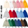 Sudadera con Capucha y Logo Personalizado, Chaqueta de Manga Larga, Uniforme Escolar, Ropa de Trabajo, Con Cremallera, Forro Polar, Engrosada, Uniforme de Grupo con Texto Impreso
