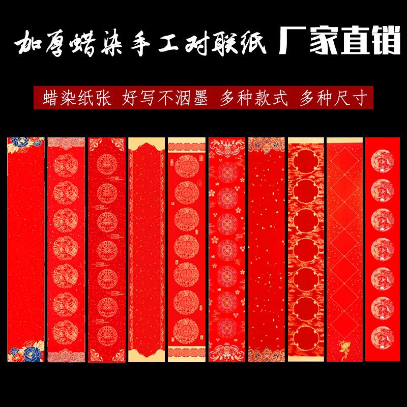 主图1