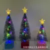Nueva Base de Caja de Regalo Árbol de Navidad de Aguja de Pino con Luces LED Adornos de Navidad Regalos de Navidad