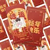 [Exclusivo para Shanshi] Estreia do TOP Jun do Era Peak, cartão fotográfico de envelope vermelho de ídolo júnior Su Xinhao, materiais para fãs-bashing DIY de show