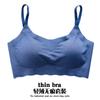 Shangpin Anxin Segunda Generación Seda de Hielo Transpirable Sin Costuras Sujetador para Dormir Push-up Sin Aro Chaleco Deportivo Ropa Interior Ropa Interior para Mujer