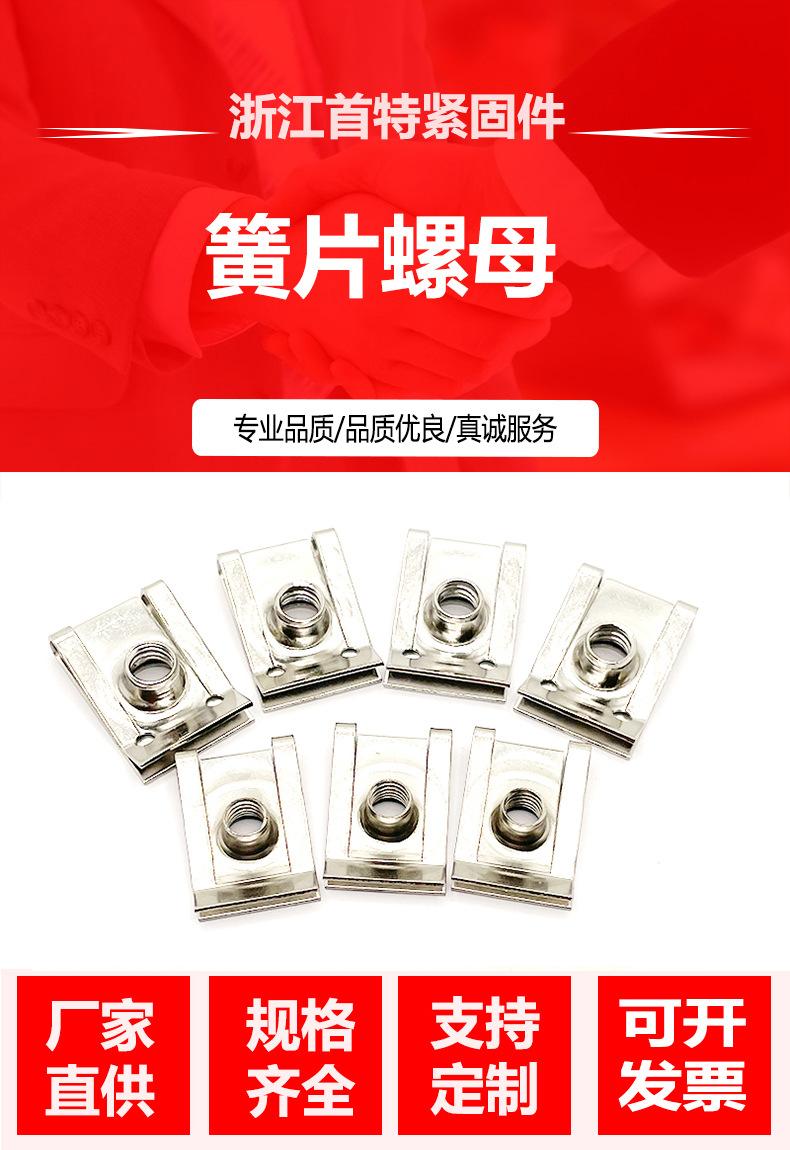 详情页1