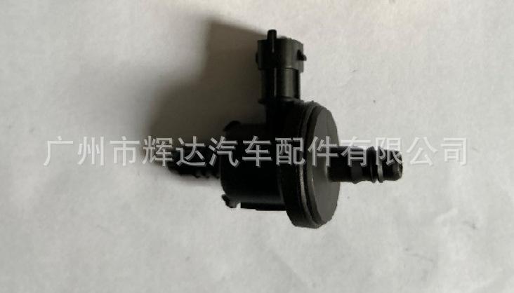 BV61-9G866-AA.png