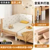 Cama Empalmada Infantil con Mesita de Noche Ensanchada, Adecuada para que Duerman los Adultos, Madera Maciza para Niños y Niñas, Cuna para Bebé, Extensor de Cama Personalizable