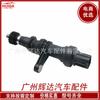 Adecuado para Sensor de Velocidad Honda 78410-S04-901 78410S04901 Transmisión Genuina