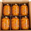 Pêssegos amarelos em lata 510g*4 garrafas grandes, alimentos enlatados de frutas frescas, lanches para idosos, 2 garrafas grandes, atacado de caixa fechada, lanches satisfatórios