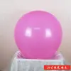 Globo grande de 36 pulgadas de grosor, bola explosiva extragrande, transparente a prueba de explosiones, decoración para bodas, bares, KTV