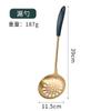 Juego de utensilios de cocina de acero inoxidable 304 para el hogar, espátula para saltear, colador, pala para freír, verde dorado, suministros de cocina al por mayor
