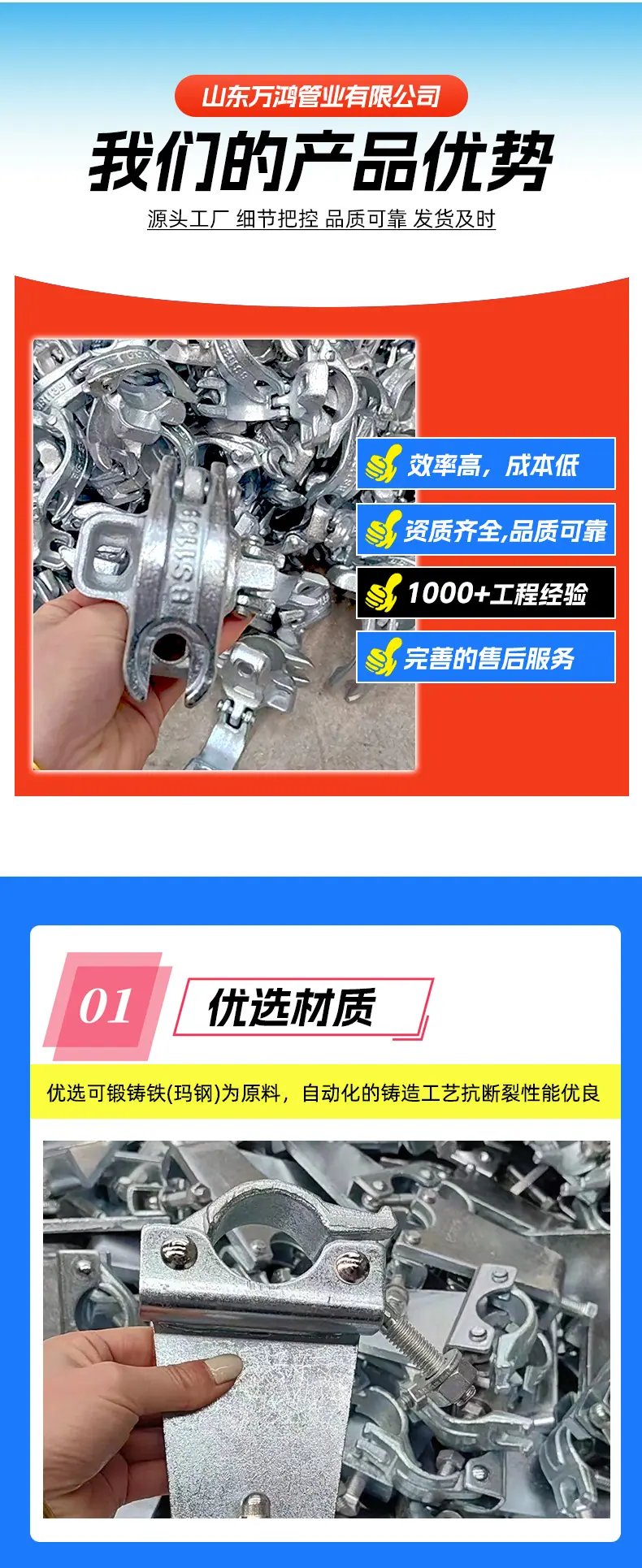详情_07.jpg