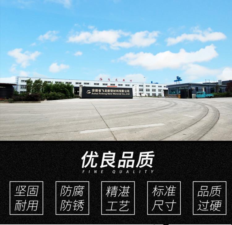 详情页_24.jpg