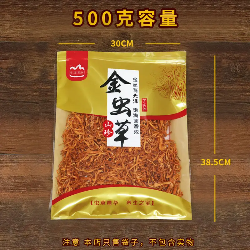 微信图片_20240706134634