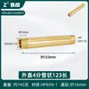 Conexión de Conversión Directa de Latón con Doble Rosca Macho de 1 pulgada a 6 a 4 Pezón Macho-Macho Reductor de Tamaño de Tubería de Agua Cabezal de Tamaño Diferente Corto