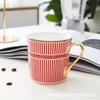 Taza de Cerámica Dorada Estilo Europeo para Café y Té, Cerámica Pintada a Mano para Pareja de Oficina, Regalo Sencillo para el Té de la Tarde