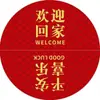 Novo Tapete de Chão Semicircular de Veludo Cristalino Estilo Chinês, Tapete Festivo para Porta de Entrada, Tapete Lavável Decorativo para Hall de Entrada