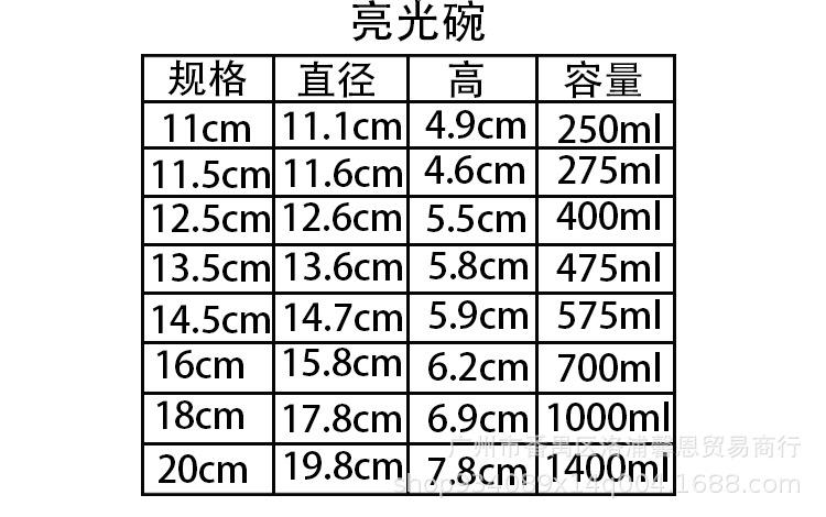 详情图_09.jpg