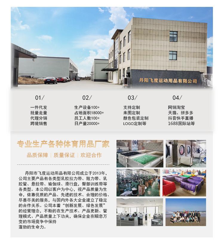 实力工厂.jpg