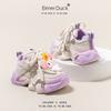 Sapatos femininos desenho animado coelho orelhudo primavera e outono 2024 novo tênis infantil meninas sapatos de plataforma maré
