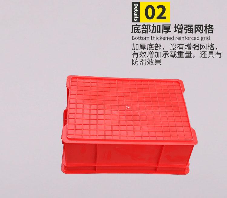 黄色塑料周转箱 F320全新料物料盒 小号黄色塑料