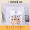 Bolsa para Hornear Bolsa para Llevar Pan Bolsa para Empacar Ensalada de Frutas Bolsa para Postre Bolso de Mano para Alimentos Desechable Engrosado