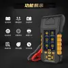 Autool Bt880 Herramienta de Diagnóstico de Batería de Coche Prueba de Capacidad de Carga Máquina de Prueba de Fugas Equipo