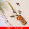 Llavero con colgante de sándalo verde Anxile DIY para hombre y mujer, adornos decorativos Wenwan, adornos colgantes con hebilla para bolso