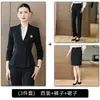 Traje Elegante Feminino Slim-Fit Outono 2026 para Ir ao Trabalho, Entrevista, Traje Formal Profissional, Uniforme para Loja de Joias, Conjunto de Terno Feminino