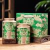 Nova Lata de Chá Preto Árvore Antiga Lata Selada 125g Lata de Folha de Flandres Chá Verde Dahongpao Chá Pu'Er Atacado Universal