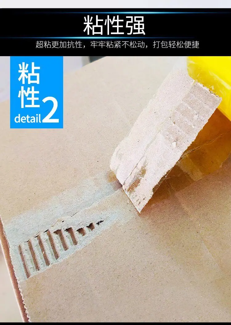 详情图_6.jpg