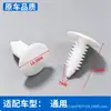 Remache de Barbilla de Plástico Universal Clip de Coche Nylon Puro Clip de Sujeción a Presión para Revestimiento de Maletero Hoja