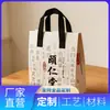 Bolsa Tote de Folha de Alumínio Espessa Ecológica, Bolsa Térmica para Entrega, Bolsa Térmica Personalizada para Entrega de Sorvete, Fornecimento Direto da Fonte