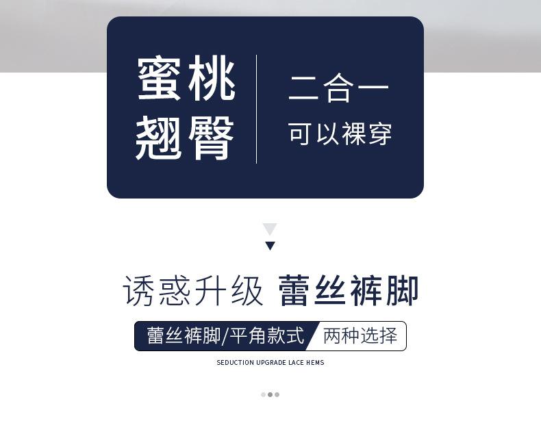 详情页_02(1).jpg