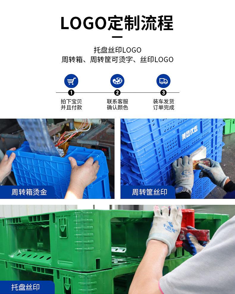 详情_05.jpg